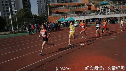 关于有始有终的座右铭