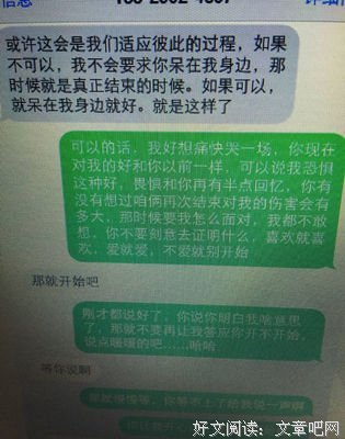 星朋友 | 我有一个天蝎座的朋友，和他交朋友像谈朋友