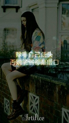 心空~星空。句子