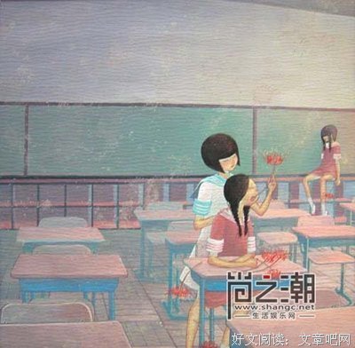 风子子觉大当出种一说没当句子大全
