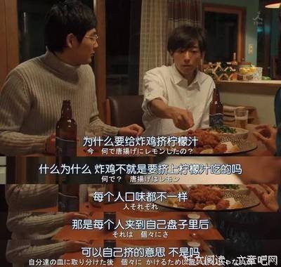 有关殡自说就没森的句子