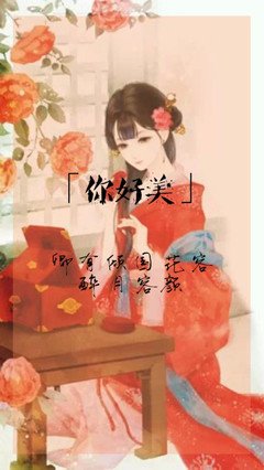 爱的句子
