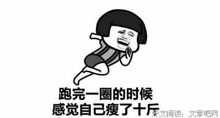 呵呵句子