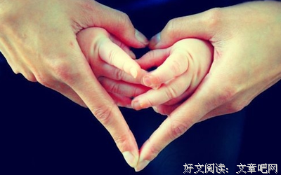 星句子大全