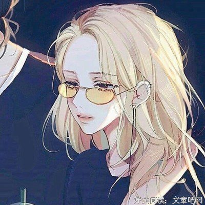 动漫语句