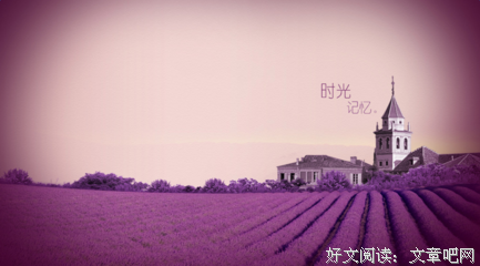 回忆，回不到样地于前句子