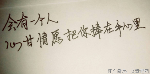 幻。是发句子大全