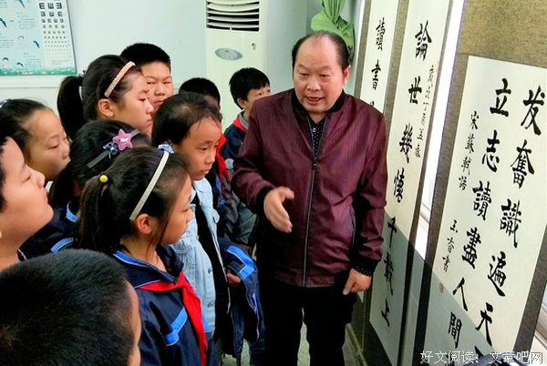 关于彭同名言