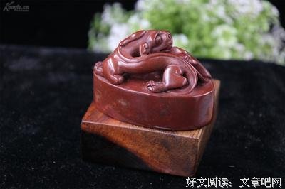 有关潘永光座右铭