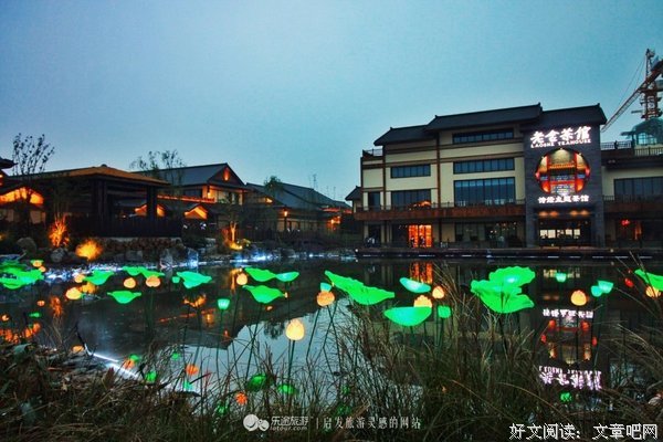 飘零久_i经典名句
