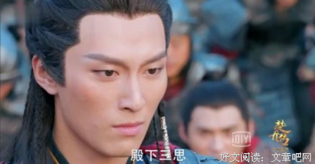 燕洵15句经典名言