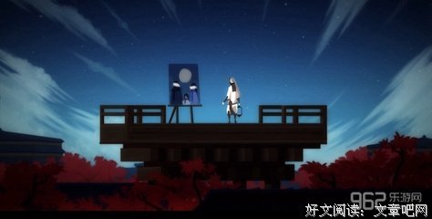 凌浅汐的名言