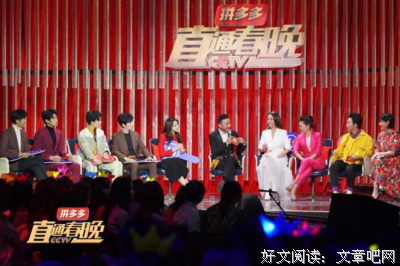 关于迪丽热巴名言
