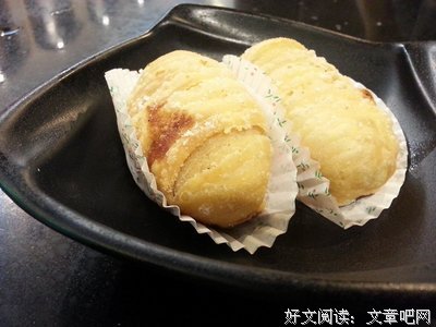 关于蟹子酥的名言