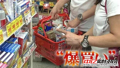 有关皌珃的格言