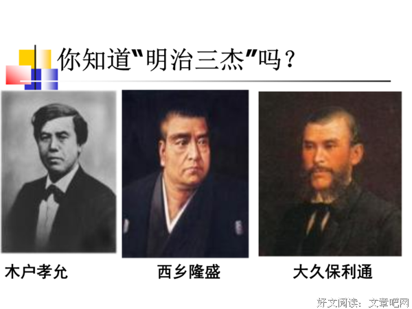 如成尾维新经典语录