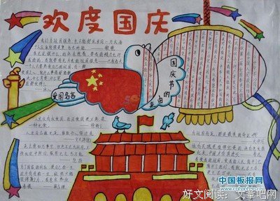 有关劳伦月风一·布洛克名言大全