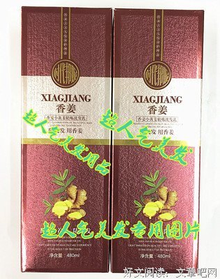 吕白Alex的名言名句