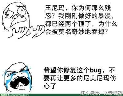 有关冯·尼古和然名言大全