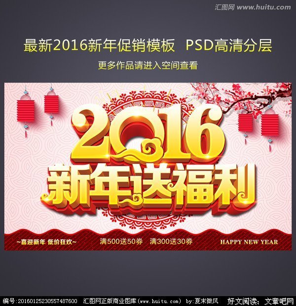 搬家的日常+送波新年福利