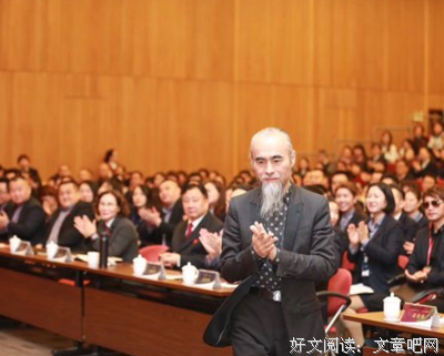 鼎益丰隋广义名言大全