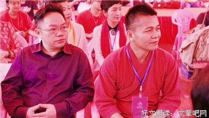 最全的鼎益丰名言