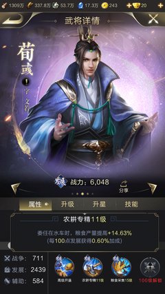 2019脱单指南