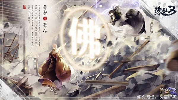 最经典的《唇枪》小说书摘