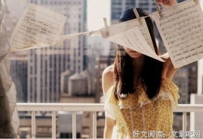 最全的《恋爱风线》好段摘抄