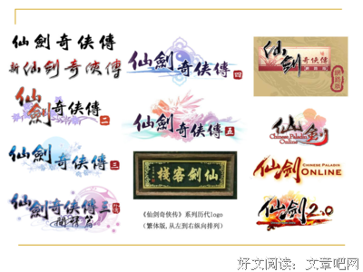 《我命本喜》经典语录