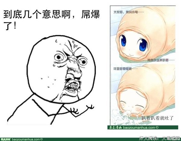 最新的《我本浪人》名句欣赏大全