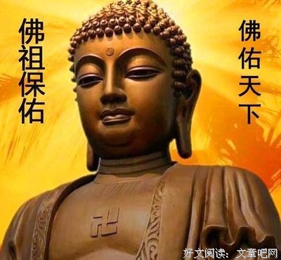 生于1983，属猪，我今年36了