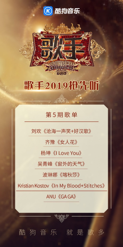 齐豫惊艳翻唱《女人花》，这才是真正的天籁之音