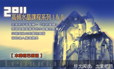 最经典的《智慧之书》经典语录