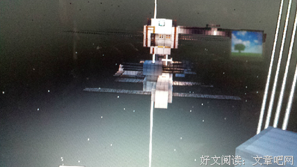 最全的《暮光之城》经典名句