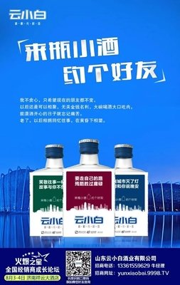 最新的《最毒攻心》经典语录大全