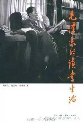 最经典的《最终信仰》佳句摘抄