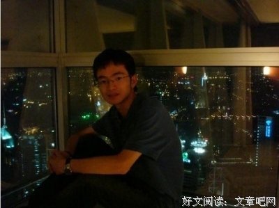 最经典的《极品公子》经典名句