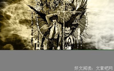 最全的《死亡笔记》名句欣赏