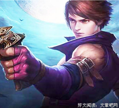 最经典的《永夜君王》经典句子
