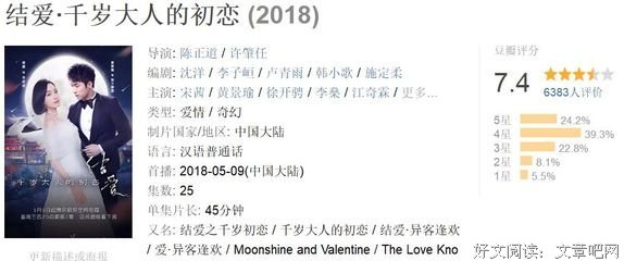 最经典的《沥川往事》经典语句