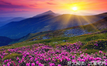 最全的《混音人生》经典语句大全
