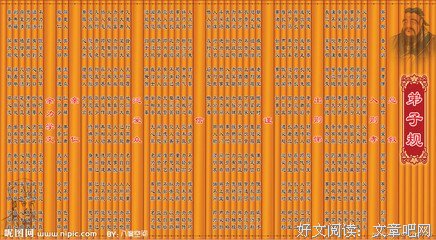 最经典的《狱中书简》经典名句