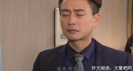 “我23岁，因性无能被男友嫌弃！”