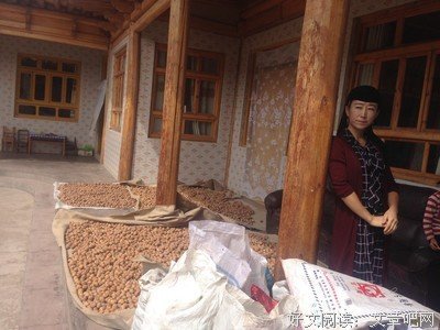 《继承者们》经典语句大全