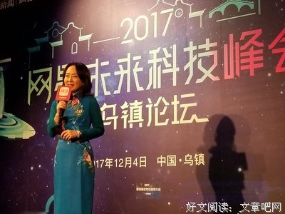 《网球王子》经典语句大全