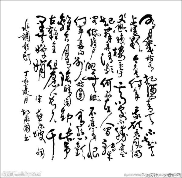 最全的《美人为馅》名句欣赏大全