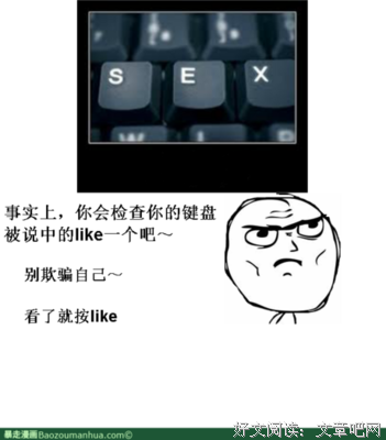 最新的《自决之书》经典名句