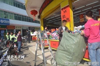 禁乱之爱（三）