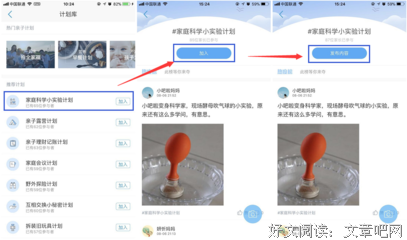 里拾格言警句